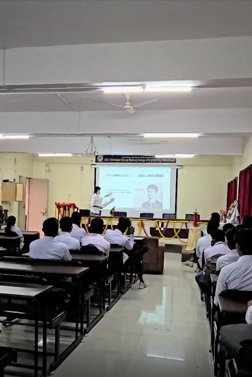 Guest lecture